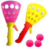 25cm抛接弹球弹射弹力对打球对接球怀旧玩具亲子户外室内球类玩具 对接球2个拍+3个球