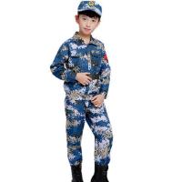 儿童迷彩服男女童海陆空套装幼儿园军训服小孩夏令营研学演出衣服 升级款海蓝色 160cm