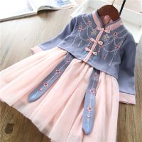 女童汉服连衣裙秋装中国风小女孩唐装超洋气春秋儿童古装网纱裙子 蓝色 [2022款送眉心贴 90