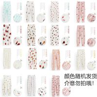 法兰绒睡袍女士秋冬季加厚加长款珊瑚绒睡衣女保暖可爱浴袍家居服 加厚法兰绒[睡裤]随机发货 M (80-90)