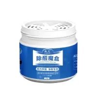 去甲醛活性炭家用除甲醛新房室内高效魔盒急入去除车内除味吸甲醛 1个体验装[治20平方]强力清香型