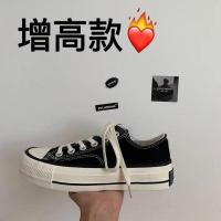 厚底帆布鞋女2021新款学生韩版百搭增高小白鞋ulzzang板鞋子潮ins 黑色 厚底增高 49