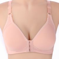 中老年前扣式大码无钢圈文胸性感透气薄款防下垂内衣女聚拢调整型 粉色 36/80BC通杯