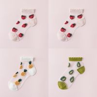 女童袜子春夏季薄款冰丝网眼花边船袜大童小童宝宝透气超薄短袜 四双装[2草莓+凤梨+牛油果] 2到4岁20-24鞋码脚长1