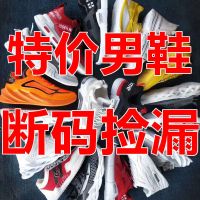 马丁靴男高帮春秋2020新款工装中帮ulzzang潮英伦风军靴男鞋板鞋 888白黑(单鞋) 39