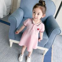 女童连衣裙夏装2021新款洋气宝宝polo裙衫百褶裙小熊短袖裙子潮 FY爱心连衣裙粉色 90