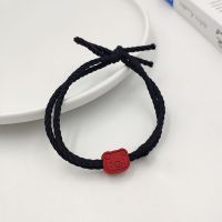 情侣手链小皮筋闺蜜手链送男朋友相吸一对感应手链爱情信物礼物 红色小猪