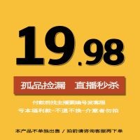 裙子2021新款女童连衣裙夏装洋气仙女裙子儿童公主裙小孩蓬蓬纱裙[8月28日发完] 付款后找主播要编号发客服