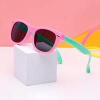 儿童太阳镜硅胶偏光可爱兔子2-5-8岁小孩户外遮阳防紫外线墨镜 米钉款粉色