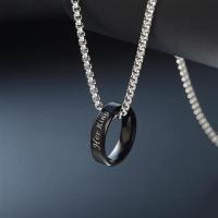 韩国百搭链条钛钢戒指项链吊坠男士个性潮人嘻哈挂坠情侣配饰女 her King男戒