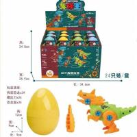 亲子汇拼拆装恐龙蛋霸王龙三角龙DIY拼装拧螺丝组合儿童益智玩具 小号恐龙蛋*2 款式随机
