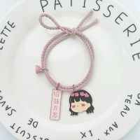 闺蜜四件套原创手链女小皮筋情侣闺蜜相吸小皮套磁吸手环毕业礼物 姐妹万岁一条装头绳