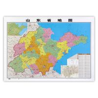 山东省地图2021全新正版贴墙用图1.1米长覆膜防水高清行政区划分