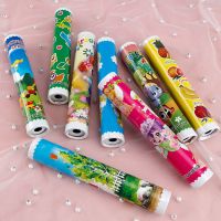 神奇百变万花筒多棱镜怀旧益智亲子互动玩具女孩宝宝生日礼物学生 小号单节万花筒图案随机 1个