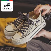 卡帝乐鳄鱼厚底帆布鞋女新款夏季增高小白鞋韩版潮流学生低帮鞋子 米色厚底款 35