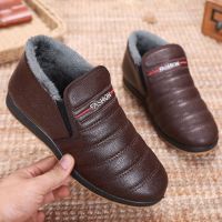 老北京布鞋男鞋防水pu皮休闲棉鞋加厚加绒防滑中老年爸爸雪地靴子 棕色 爱火男棉 39