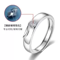 天使之翼情侣戒指女韩版学生简约戒指闺蜜一对刻字生日礼物戒指男 天使之翼戒指 男款