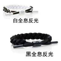 小狮子手链彩虹情侣手环经典反光手绳学生百搭520情人节礼物一对 全息黑十全息白 折叠盒十吊卡十防伪码(送手提袋一个)