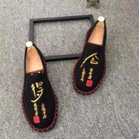 刺绣老北京布鞋男社会小伙西山脸谱一脚蹬懒人学生豆豆帆布鞋子男 褐色 舍得 38 偏小一码