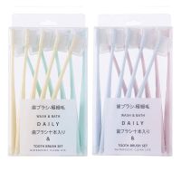 小头成人软毛细毛牙刷超细超软女带保护套家用家庭装家组合装套装 1盒10支装