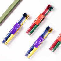 【2支装】火焰宽头牙刷小头中软毛超细情侣家用成人家庭装组合装 2支装/盒（颜色随机发，不指定）