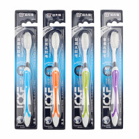 超细软毛成人牙刷大头85孔家庭装10支装超软家用纳米竹炭小头大人 4支(独立装)