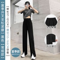 开叉西装阔腿裤女裤子夏季薄款高腰坠垂感宽松直筒春秋季休闲长裤 开叉松紧腰/夏季款/常规款 S