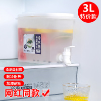 冷水壶自带龙头放冰箱的茶壶夏家用耐高温柠檬水杯壶凉水桶冷泡瓶 食品级白色?3.0L(1个)-漏水包赔