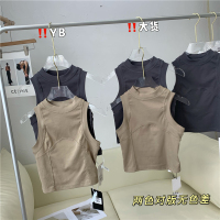 [辣妹最爱yyds]小立领外穿背心女夏内搭打底短款上衣 清纯白 S