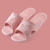 可爱拖鞋女夏室内防滑厚底舒适时尚外穿洗澡浴室情侣男凉拖鞋夏天 虾粉卡通5.99 36/37(建议35/36穿)