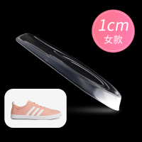 boost增高鞋垫内增高鞋垫女男硅胶神器马丁靴鞋子爆米花吸汗减震 透明硅胶增高1cm-〖女款〗 均码