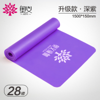 弹力带瑜伽健身拉力带女男力量训练拉伸瘦身阻力带胸肌拉筋辅助 深紫色