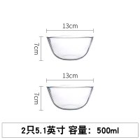 玻璃碗沙拉带盖家用大号汤碗微波炉耐高温热透明打蛋烘焙碗和面盆 500ML+500ML❤约5.1英寸[加厚款耐热400℃]