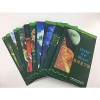 正版 书虫 1级上[适合初一初二学生]一级系列共10本附MP3光盘 外研社牛津英汉双语读物 初中生英语课外阅读英语书籍