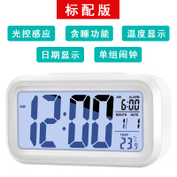智能电子小闹钟学生专用时钟儿童起床神器床头男女孩2021新款闹铃 标配版/白[送电池] 13.5厘米