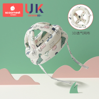 婴儿学步护头防摔帽宝宝学走路头部保护垫儿童防撞枕神器夏季透气 沃里克恐龙(6-24个月)-透气款