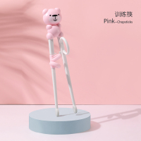 儿童筷子训练筷宝宝一段幼儿4男女孩学习练习餐具套装二段2 3 6岁 练习筷(樱花粉 1-10岁可用)(硅胶指环可拆卸)