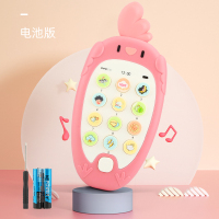 可咬仿真益智早教儿童音乐手机玩具宝宝电话男孩婴儿小孩女孩1岁3 红-双语儿童手机[送电池]