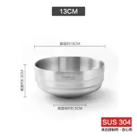 304不锈钢碗双层防烫大号汤碗 家用创意餐具个性拉面碗吃饭碗单个 韩式304不锈钢-13cm