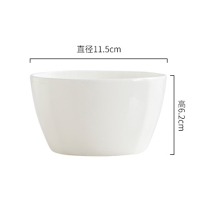 碗家用一家人亲子碗吃饭碗米饭可爱碗碟套装碗盘单个筷子勺子陶瓷 [ 纯色上圆下方][ 无勺]