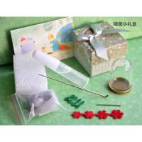 小王子的玫瑰花DIY创意手工材料包520送男女友情侣表白母亲节礼物 材料包(含小礼盒小卡片)