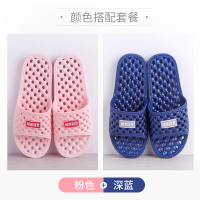 漏水拖鞋浴室洗澡速干防滑情侣装家用室内按摩凉拖鞋男女 星球款(粉色+深蓝) 36-37码+40-41码