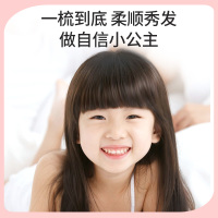 植物主义儿童护发素女孩顺滑植物婴儿可用宝宝幼童女童专用旗舰店