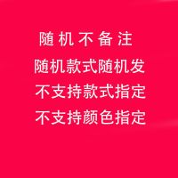夏季儿童袜子薄款男童女童学生中筒袜春夏小孩中大童网眼透气短袜 2双装 随机款 1-3岁[脚长11-14cm]