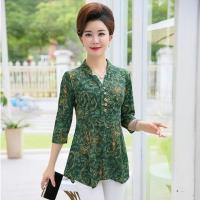 中老年女装寸衫妈妈装春夏装打底衫中年女大码T恤两件套装/单件 绿色凤尾花中袖 XL(建议90-105斤)