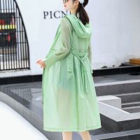 2021夏新款韩版超仙防晒衣女长款时尚冰丝透气防晒服女薄风衣外套 绿色 M[建议100斤内]