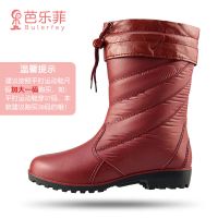 可拆卸加棉雨鞋防滑雨靴加绒防水套鞋靴子防水鞋保暖雨鞋女士冬季 酒红色 枣红色[偏小一码] 36