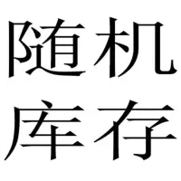 牛仔半身裙女夏薄款荷叶边高腰百褶蛋糕a字裙裤甜辣包臀牛仔短裙 库存牛仔( 随机库存款) XS 建议70-85