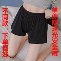 单/套装女时尚夏新款大码女装减龄遮肚子显瘦T恤背带裤时髦两件套 H8888黑色[防走光短裤] M [建议80-100斤]