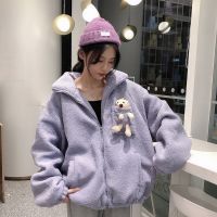 可爱小熊外套女萌冬软妹盐系炸街韩版宽松学生秋冬仿羊羔毛绒棉衣[5天内发货] 紫色[收藏优先发货] M 建议100斤内